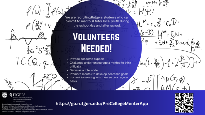 math_volunteers_needed