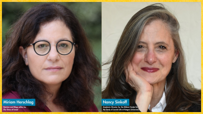 One Year after October 7: A Conversation with Miriam Herschlag event ad