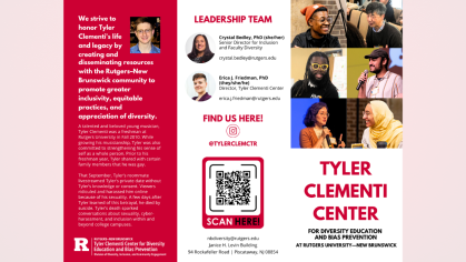 TCC brochure thumbnail