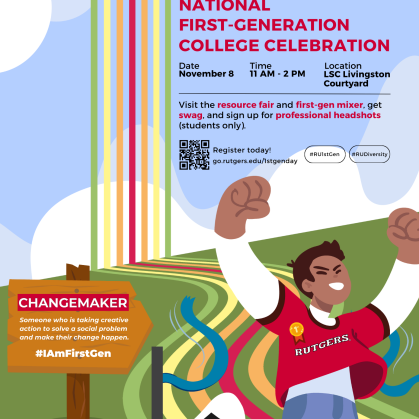 national_first-generation_college_celebration_flyer