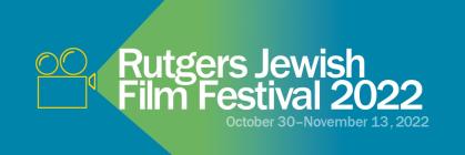 jewish film festival